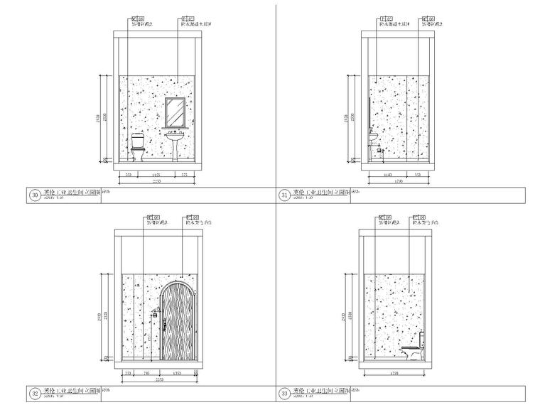 工业风格复古酒吧CAD施工图_效果图-06英伦工业立面