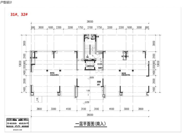 [浙江]雅戈尔海晏府住宅方案设计-户型设计