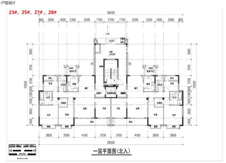 [浙江]雅戈尔海晏府住宅方案设计-户型设计1