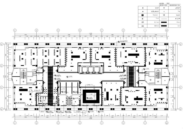 文化创意设计联盟六层办公楼装修设计施工图-灯具定位图11