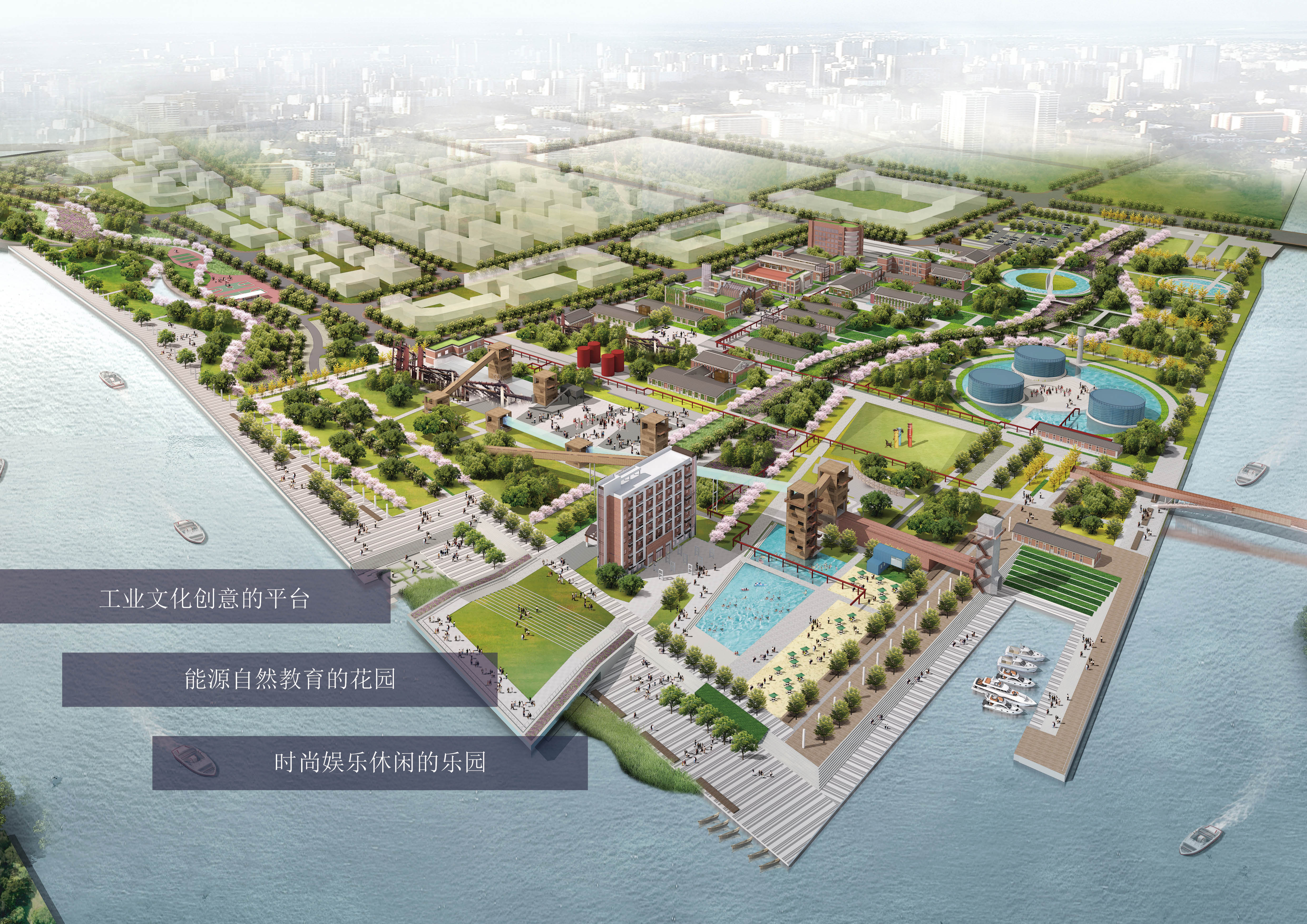 [江苏]南通通吕运河滨水空间景观设计方案