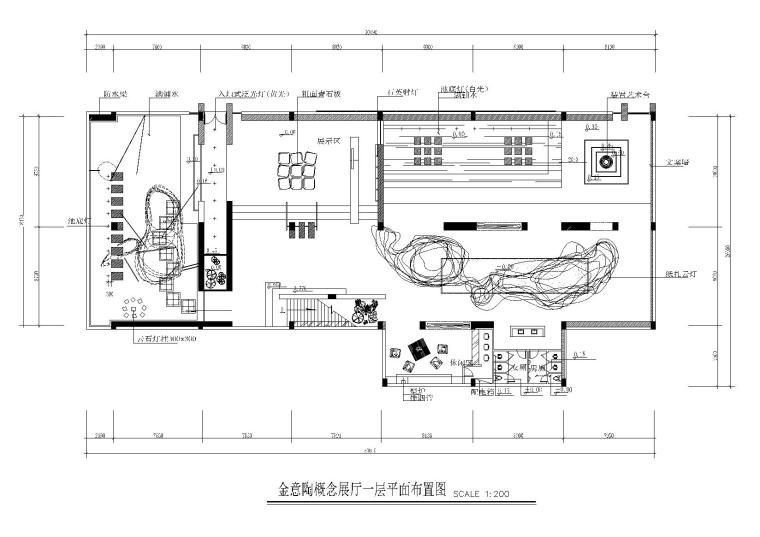 综合训练馆室内装修图资料下载-KITO某概念展厅艺术思想馆施工图+建筑外观