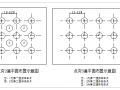 桥梁工程强夯桩施工作业指导书