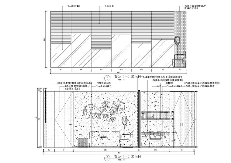 [江苏]-江阴创意亚洲六层豪华套房施工图-客卧立面图12