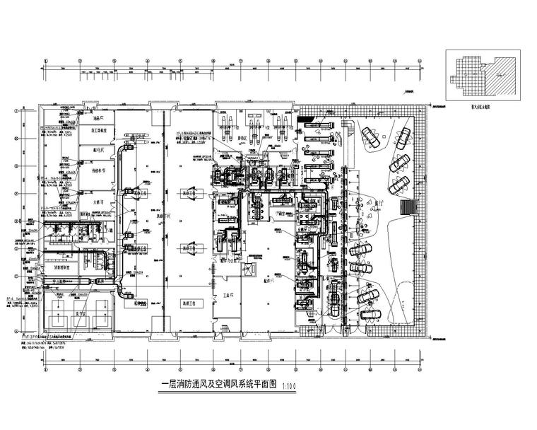 建筑施工图纸深度资料下载-裙楼多层建筑空调通风设计暖通施工图纸