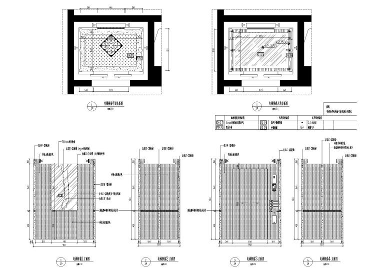 [江苏]-江阴创意亚洲六层豪华套房施工图-电梯厅平面及立面图12