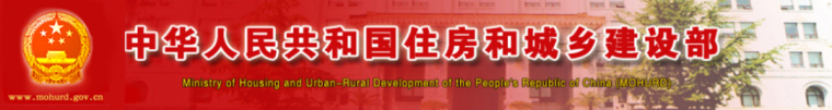 全国勘察设计大师名单资料下载-官方重拳整治挂证！撤销证书、拉入黑名单！