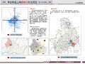 村庄规划项目——做的项目没给钱大家参考