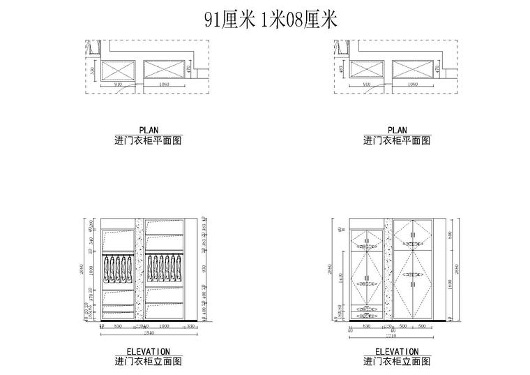 立面柜子cad图纸资料下载-各种柜子立面结构设计图-190款