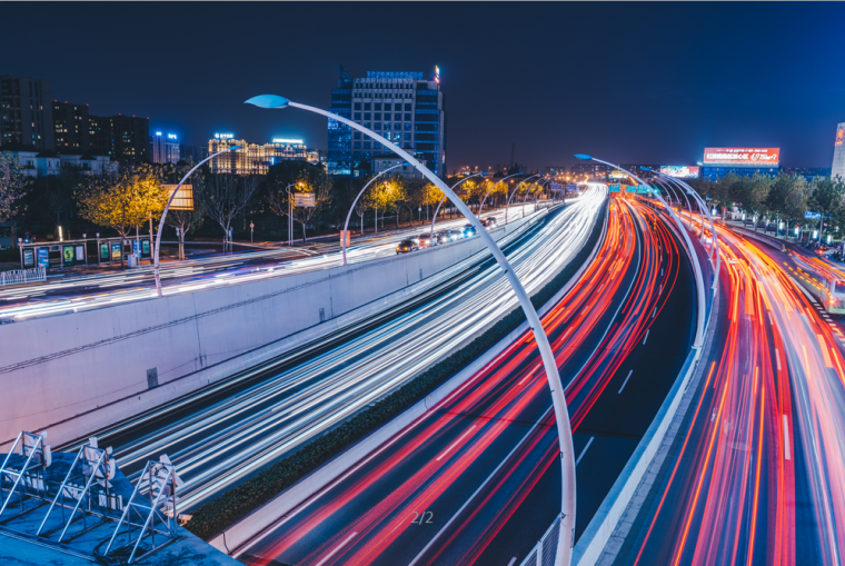 [分享]传统基建与新基建资料下载