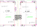 楼面上卸料平台脚手架工程施工方案