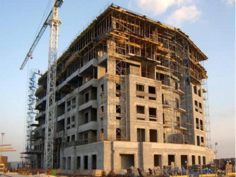 2020年湖南建筑工程清包工价格资料下载-建筑工程概预算与工程量清单计价ppt(440页)