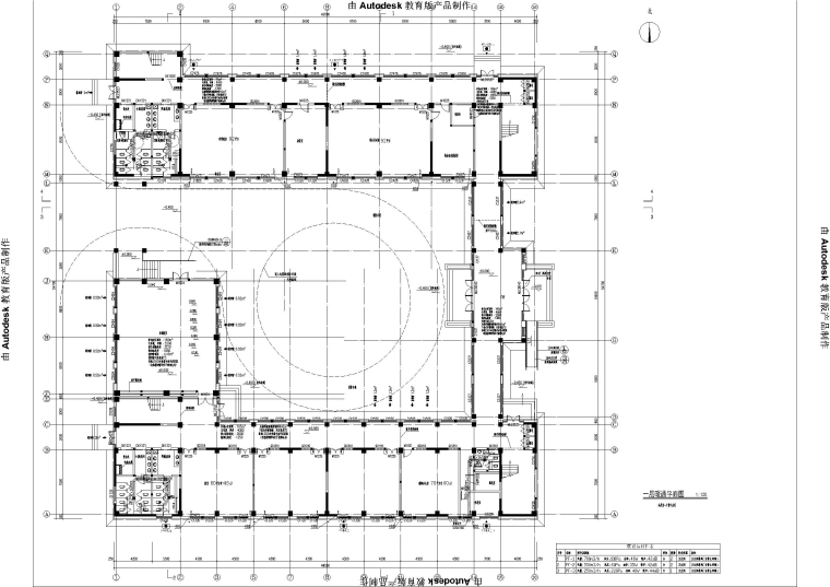 教学楼散热器采暖系统设计资料下载-小学教学楼空调通风排烟系统设计_2020