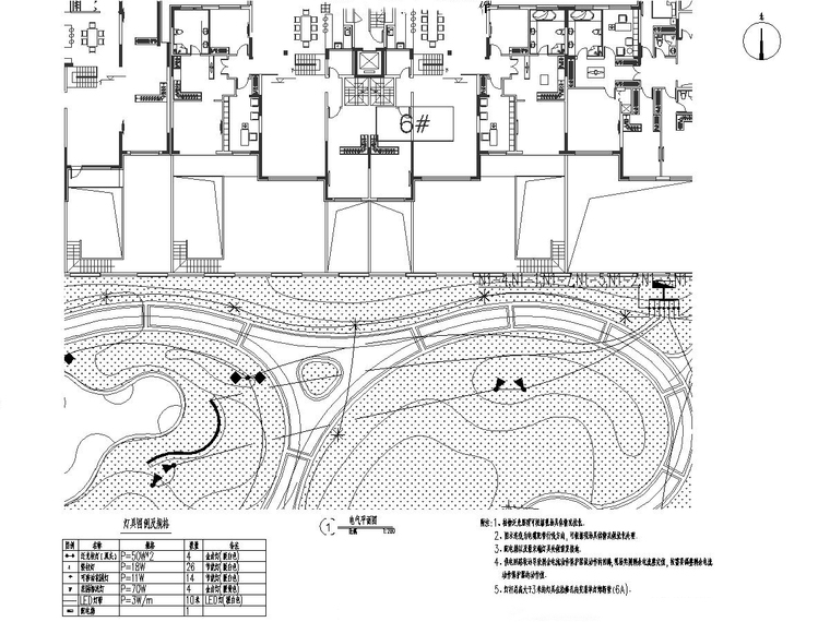 展示设计照明分析资料下载-辽宁沈阳某住宅室外展示区电气照明设计图纸