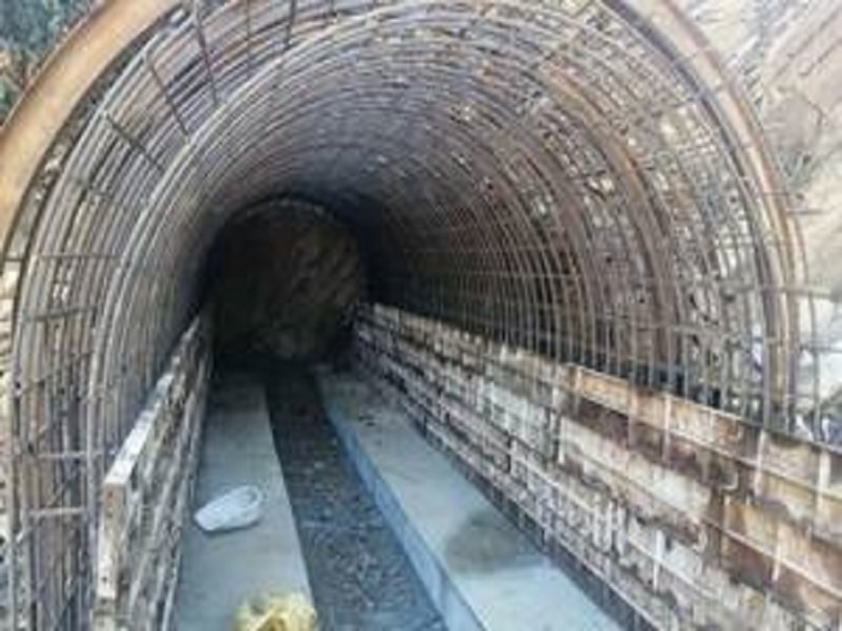 水利模板工程施工方案资料下载-水库导流输水隧洞工程施工方案