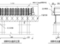 桥梁结构计算：无支架现浇盖梁计算，很实用