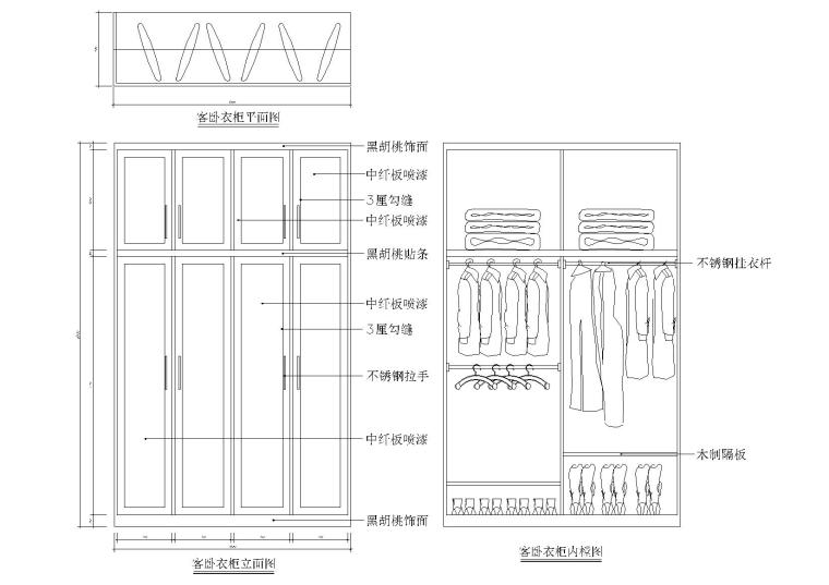 20款-室内衣柜装饰立面图例图块-室内衣柜立面图例图块5