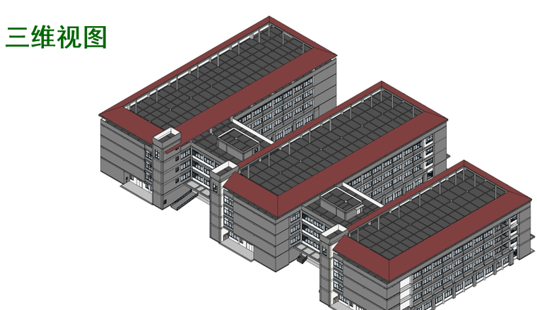 三维交底施工资料下载-通用厂房BIM全方位三维技术交底（24页）