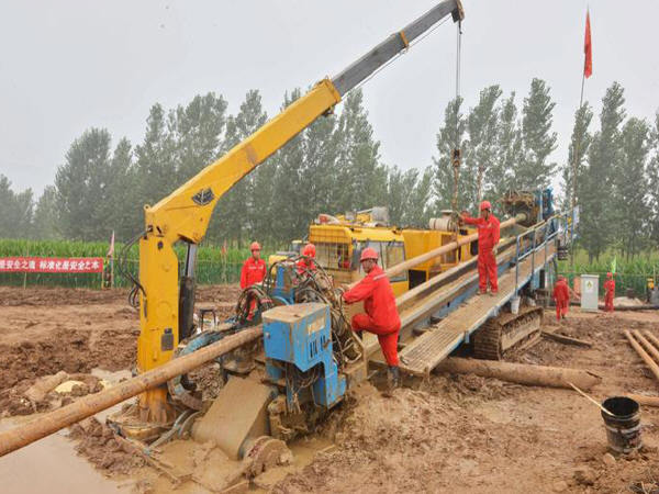 市政人行道路改造技术标资料下载-市政道路雨、污水管道工程施工技术(106页)