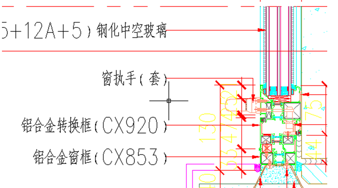 框架结构贸易大厦铝合金门窗施工方案-窗户下端节点图