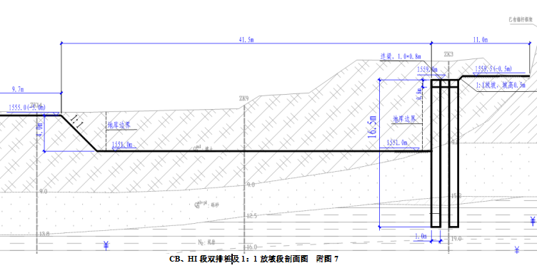 双排桩复合土钉墙基坑支护施工方案(93页)-1：1放坡段剖面图