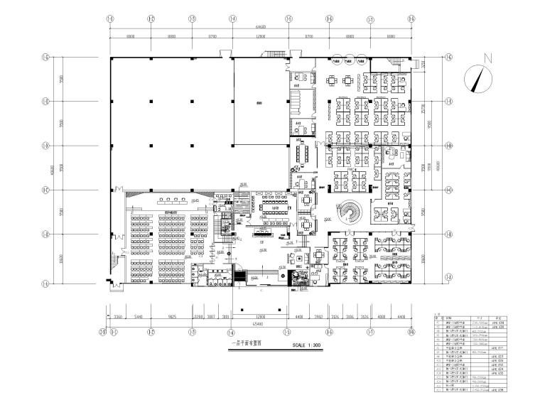 2层办公空间设计资料下载-现代风格二层办公空间设计施工图_实景