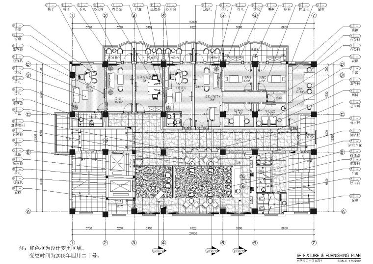 2020室内设计施工图资料下载-温州现代整形医院室内设计施工图+效果图