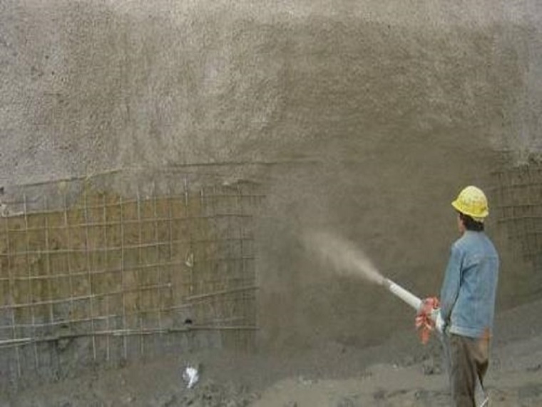基坑边坡喷射混凝土工艺资料下载-边坡挂网喷射混凝土支护施工方案