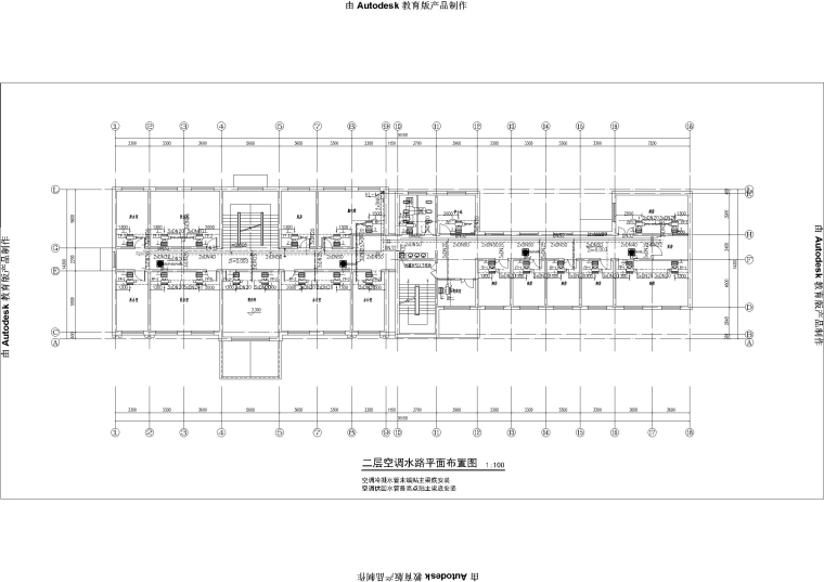 岗镇卫生院空调水路平面布置图2019-二层空调水路平面布置图