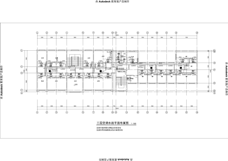 岗镇卫生院空调水路平面布置图2019-三层空调水路平面布置图