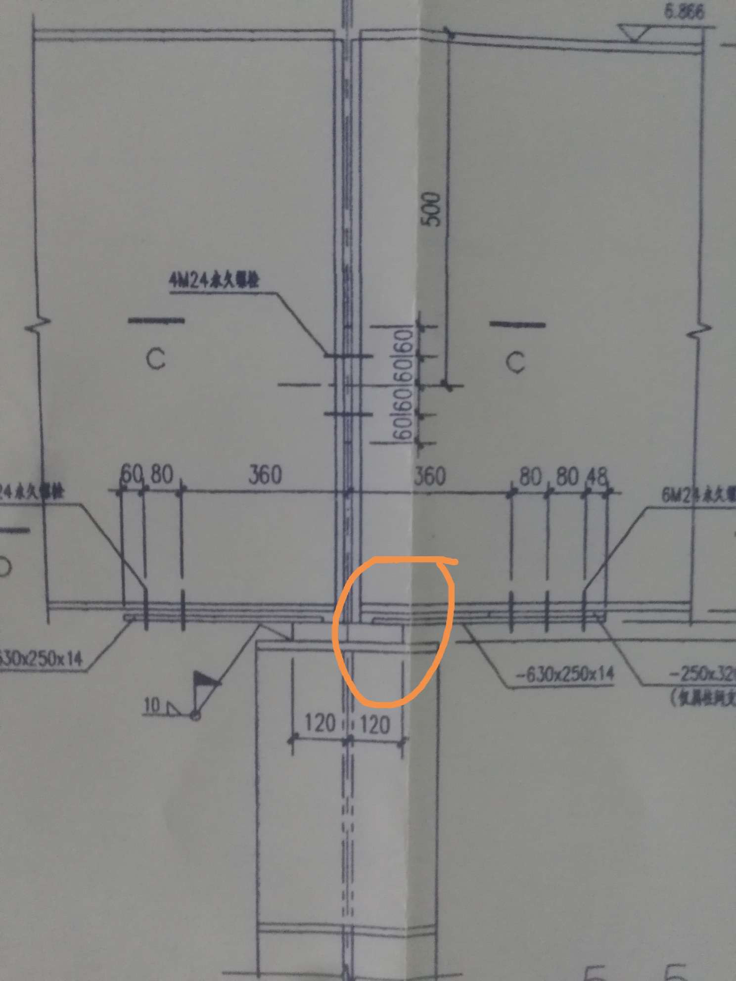 行车梁与牛腿连接图片图片