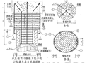 PHC管桩与承台连接技术交底