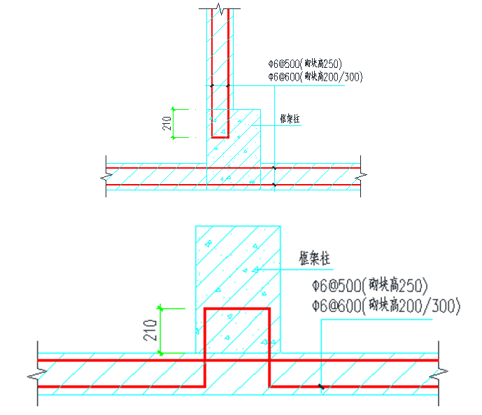 输油站场设备安装施工方案资料下载-客运中心站二次结构施工方案