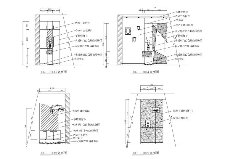 室内玄关衣帽柜立面图-22款1