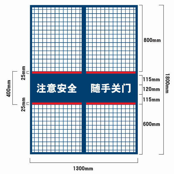 [南昌]框剪结构高层住宅施工升降机施工方案-13防护门