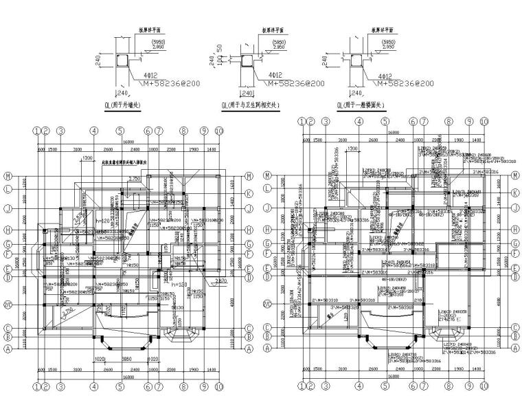 三层别墅砖混结构节点图资料下载-三层砖混小别墅结构施工图（CAD）