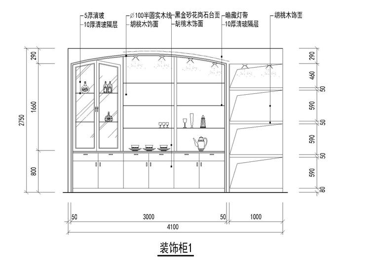 su室内图库资料下载-室内装饰柜立面图图库-280款