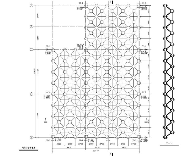 屋面平面cad资料下载-某综合楼屋面网架结构施工图（CAD）