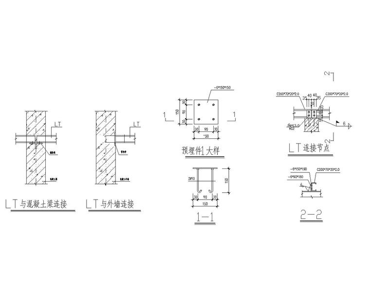 檩条+夹芯板钢屋面结构施工图（CAD）-节点大样图