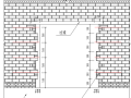 空心砖砌体工程施工方案_框剪结构