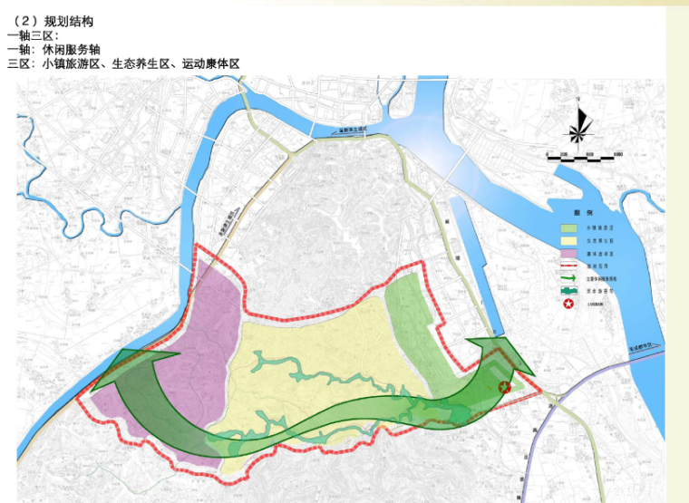 国际旅游小镇案例分析资料下载-[四川]成都国际旅游小镇景观设计方案