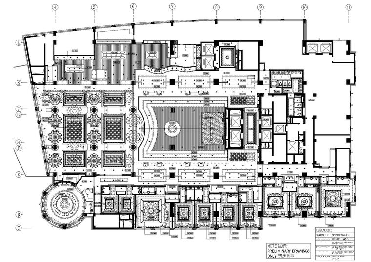 某2500㎡中式餐厅室内装饰设计施工图-天花布置图