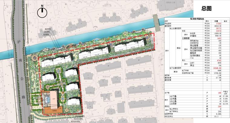 [上海]新中式风格住宅建筑概念方案设计-总图