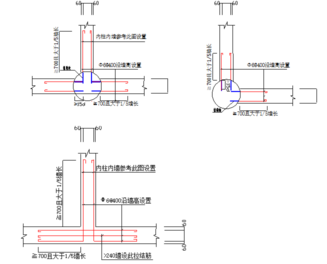 供电工程新材料新技术应用资料下载-[抚顺市]高层住宅及配套工程施工组织设计