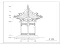 求北派风格古建六角凉亭施工图