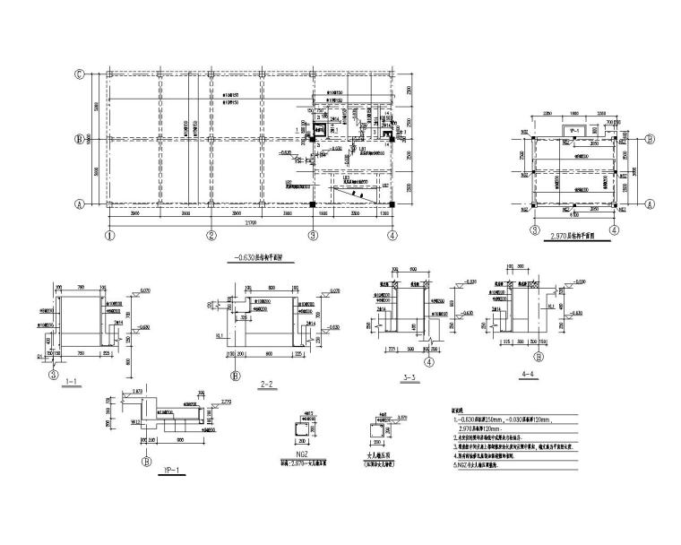 半地下式水泵房资料下载-某消防水泵房框架结构施工图（CAD）