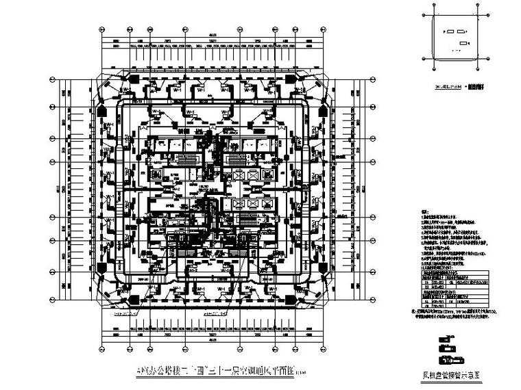 深圳超高层办公_公寓_酒店水暖电全套施工图-A座办公塔楼二十四~三十一层空调通风平面图