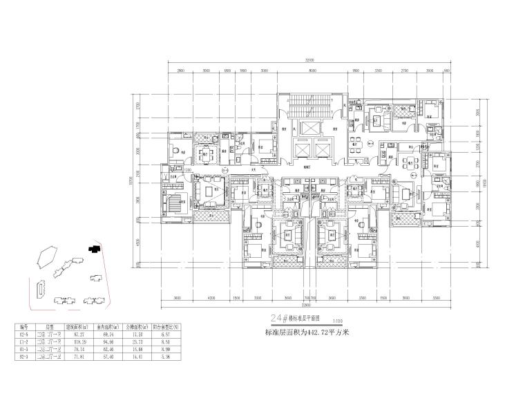 30层住宅cad户型资料下载-郑州某住宅项目超高层标准层户型设计(CAD)