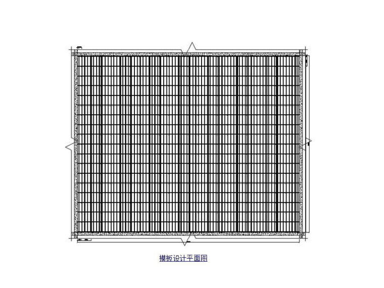 厂区室外绿化施工方案资料下载-37m厂区车间高大模板专享施工方案2019