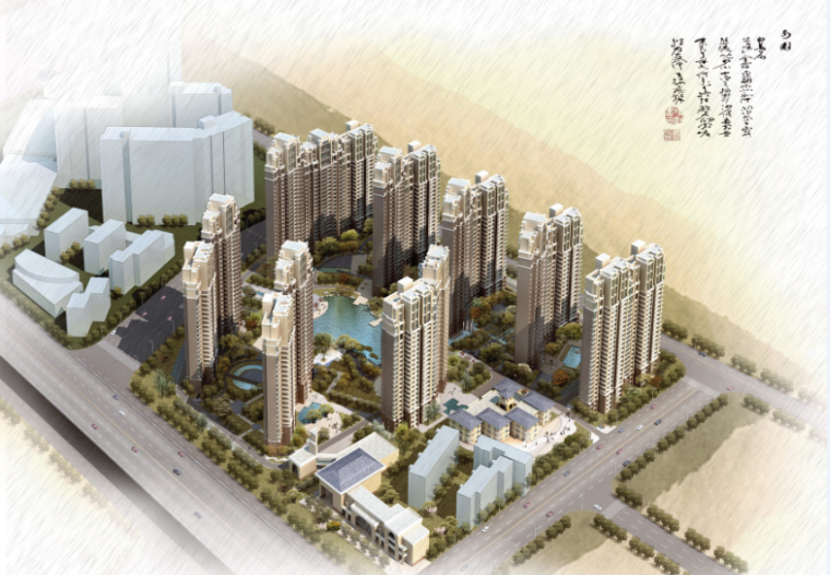 住宅景观设计年轻化资料下载-[江苏]南京国际化高档住宅小区景观设计方案